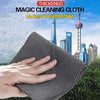 Galuxia Thickened Magic Cleaning Cloth Microfiber Surface Instant Polishing Household Cleaning Cloth For Glass Windows Mirrors Car Kitchen Gadgets