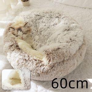 Galuxia 2 In 1 Dog And Cat Bed Pet Winter Bed Round Plush Warm Bed House Soft Long Plush Pets Bed Pet Products