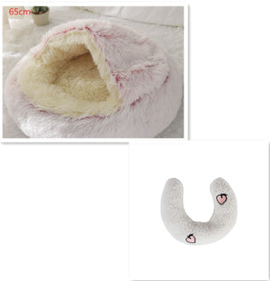Galuxia 2 In 1 Dog And Cat Bed Pet Winter Bed Round Plush Warm Bed House Soft Long Plush Pets Bed Pet Products