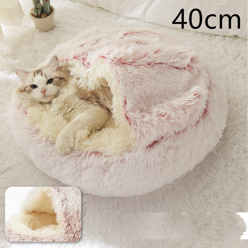 Galuxia 2 In 1 Dog And Cat Bed Pet Winter Bed Round Plush Warm Bed House Soft Long Plush Pets Bed Pet Products