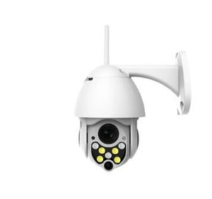 Galuxia Outdoor wifi camera Surveillance cameras