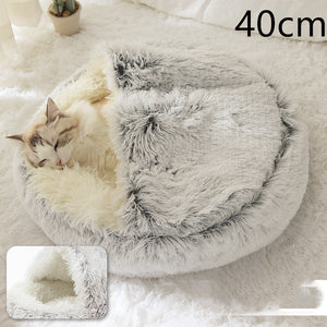 Galuxia 2 In 1 Dog And Cat Bed Pet Winter Bed Round Plush Warm Bed House Soft Long Plush Pets Bed Pet Products