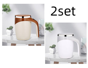 Galuxia Rechargeable Self-Stirring Mug