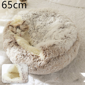 Galuxia 2 In 1 Dog And Cat Bed Pet Winter Bed Round Plush Warm Bed House Soft Long Plush Pets Bed Pet Products