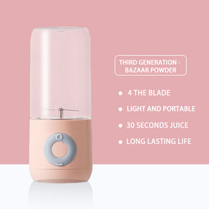Galuxia Portable Juicer Cup Household Small Mini Electric Juicer