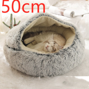 Galuxia 2 In 1 Dog And Cat Bed Pet Winter Bed Round Plush Warm Bed House Soft Long Plush Pets Bed Pet Products