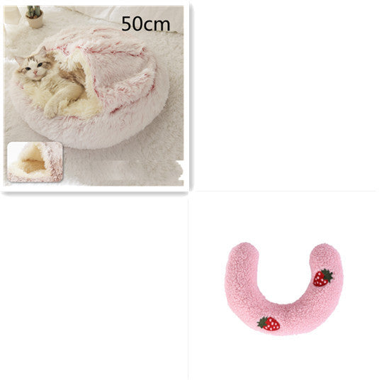 Galuxia 2 In 1 Dog And Cat Bed Pet Winter Bed Round Plush Warm Bed House Soft Long Plush Pets Bed Pet Products