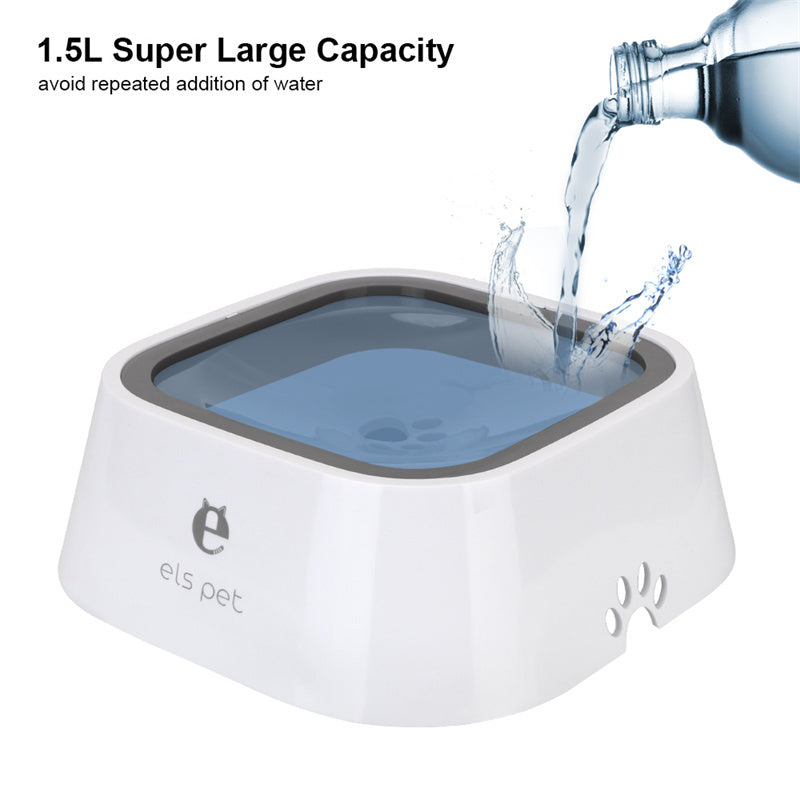Galuxia 1.5L Cat Dog Water Bowl Carried Floating Bowl Anti-Overflow Slow Water Feeder Dispenser Pet Fountain ABS&PP Dog Supplies