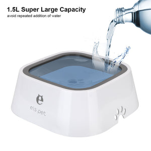 Galuxia 1.5L Cat Dog Water Bowl Carried Floating Bowl Anti-Overflow Slow Water Feeder Dispenser Pet Fountain ABS&PP Dog Supplies