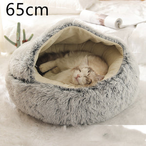 Galuxia 2 In 1 Dog And Cat Bed Pet Winter Bed Round Plush Warm Bed House Soft Long Plush Pets Bed Pet Products