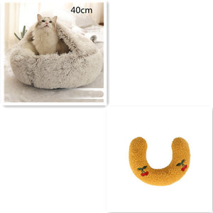 Galuxia 2 In 1 Dog And Cat Bed Pet Winter Bed Round Plush Warm Bed House Soft Long Plush Pets Bed Pet Products