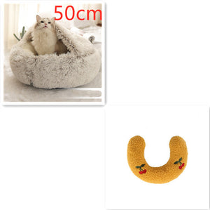 Galuxia 2 In 1 Dog And Cat Bed Pet Winter Bed Round Plush Warm Bed House Soft Long Plush Pets Bed Pet Products