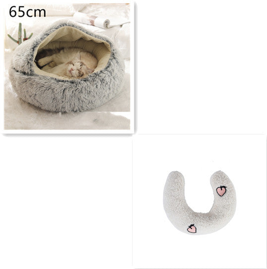 Galuxia 2 In 1 Dog And Cat Bed Pet Winter Bed Round Plush Warm Bed House Soft Long Plush Pets Bed Pet Products