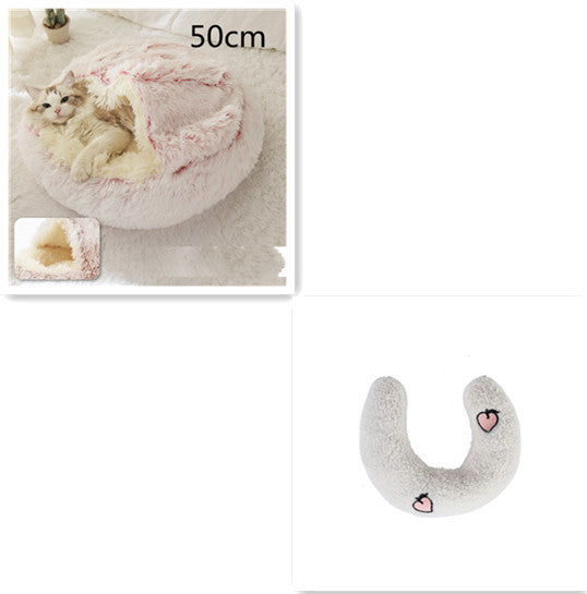 Galuxia 2 In 1 Dog And Cat Bed Pet Winter Bed Round Plush Warm Bed House Soft Long Plush Pets Bed Pet Products