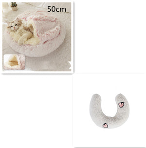 Galuxia 2 In 1 Dog And Cat Bed Pet Winter Bed Round Plush Warm Bed House Soft Long Plush Pets Bed Pet Products