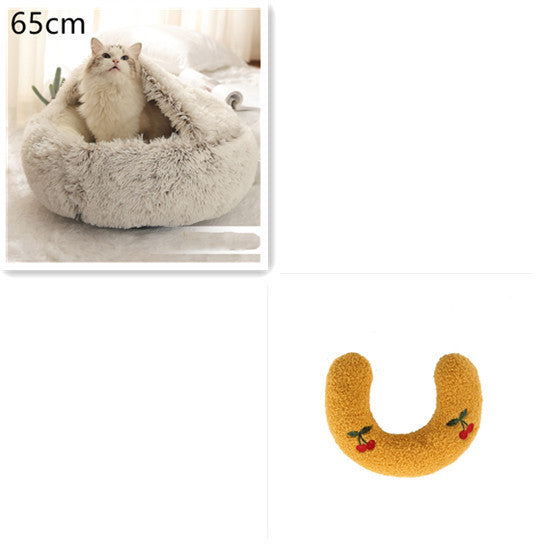 Galuxia 2 In 1 Dog And Cat Bed Pet Winter Bed Round Plush Warm Bed House Soft Long Plush Pets Bed Pet Products