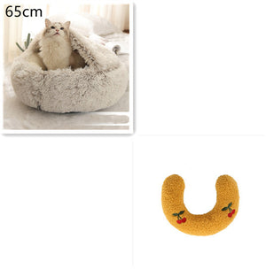 Galuxia 2 In 1 Dog And Cat Bed Pet Winter Bed Round Plush Warm Bed House Soft Long Plush Pets Bed Pet Products