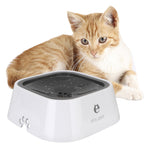 Galuxia 1.5L Cat Dog Water Bowl Carried Floating Bowl Anti-Overflow Slow Water Feeder Dispenser Pet Fountain ABS&PP Dog Supplies