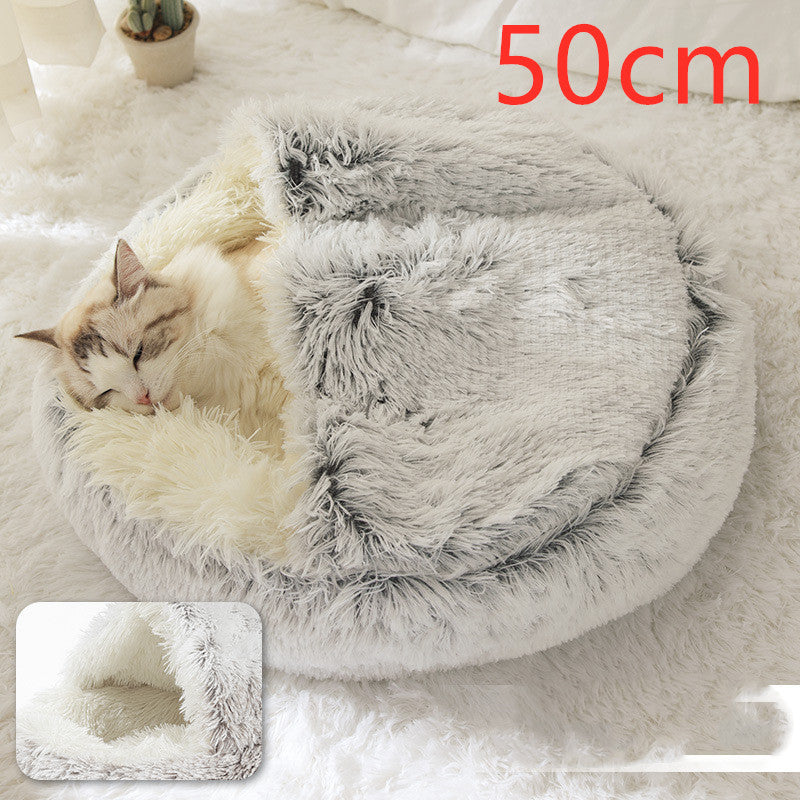 Galuxia 2 In 1 Dog And Cat Bed Pet Winter Bed Round Plush Warm Bed House Soft Long Plush Pets Bed Pet Products