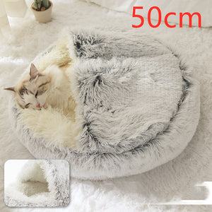 Galuxia 2 In 1 Dog And Cat Bed Pet Winter Bed Round Plush Warm Bed House Soft Long Plush Pets Bed Pet Products