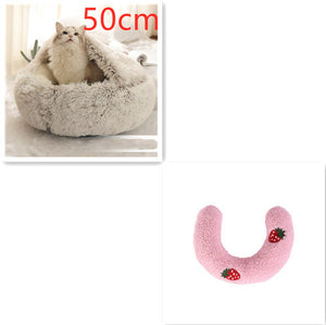 Galuxia 2 In 1 Dog And Cat Bed Pet Winter Bed Round Plush Warm Bed House Soft Long Plush Pets Bed Pet Products