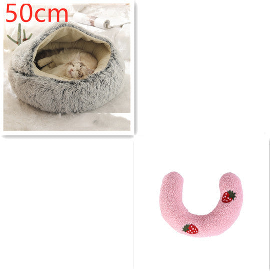 Galuxia 2 In 1 Dog And Cat Bed Pet Winter Bed Round Plush Warm Bed House Soft Long Plush Pets Bed Pet Products