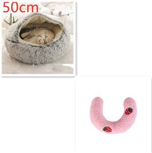 Galuxia 2 In 1 Dog And Cat Bed Pet Winter Bed Round Plush Warm Bed House Soft Long Plush Pets Bed Pet Products