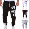 Galuxia Men's Fashion And Comfort Leisure Joggers
