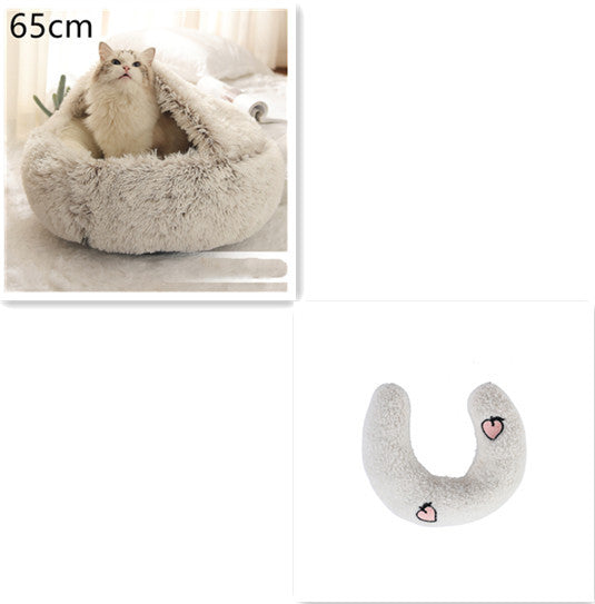 Galuxia 2 In 1 Dog And Cat Bed Pet Winter Bed Round Plush Warm Bed House Soft Long Plush Pets Bed Pet Products