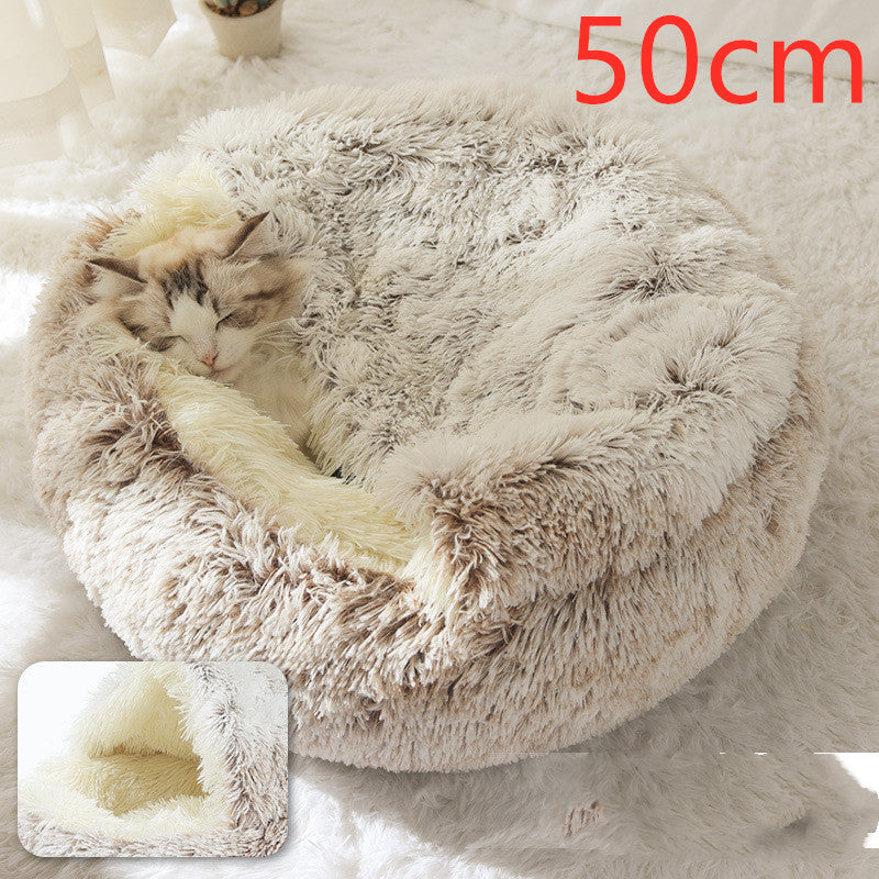 Galuxia 2 In 1 Dog And Cat Bed Pet Winter Bed Round Plush Warm Bed House Soft Long Plush Pets Bed Pet Products