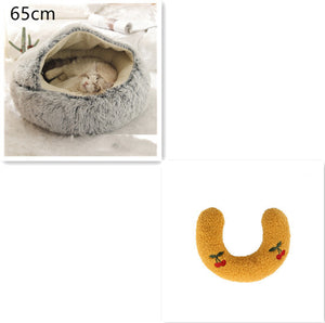 Galuxia 2 In 1 Dog And Cat Bed Pet Winter Bed Round Plush Warm Bed House Soft Long Plush Pets Bed Pet Products
