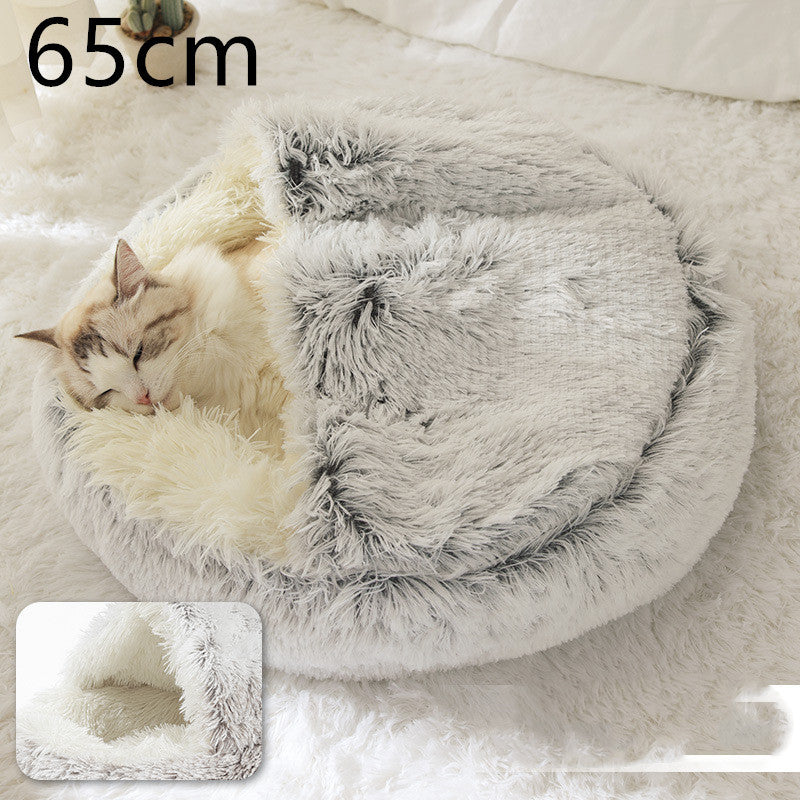 Galuxia 2 In 1 Dog And Cat Bed Pet Winter Bed Round Plush Warm Bed House Soft Long Plush Pets Bed Pet Products