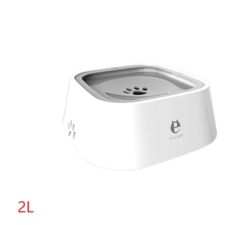 Galuxia 1.5L Cat Dog Water Bowl Carried Floating Bowl Anti-Overflow Slow Water Feeder Dispenser Pet Fountain ABS&PP Dog Supplies
