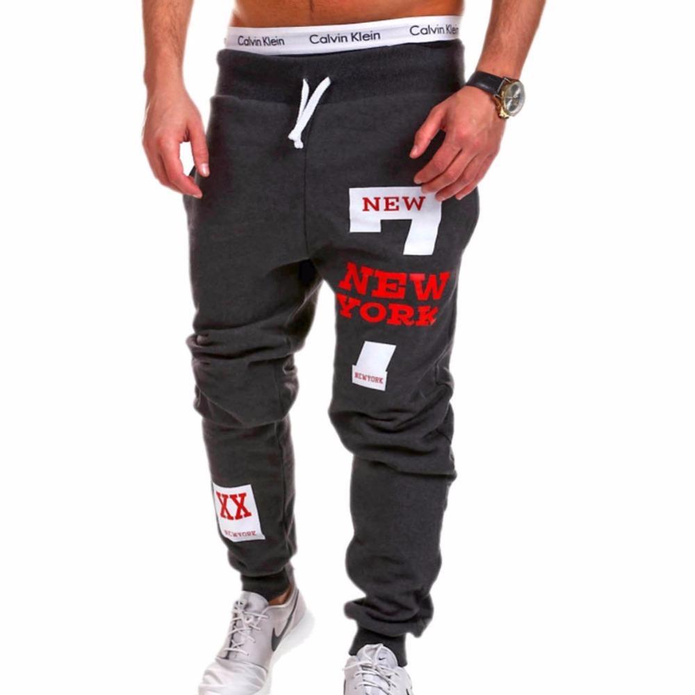 Galuxia Men's Fashion And Comfort Leisure Joggers