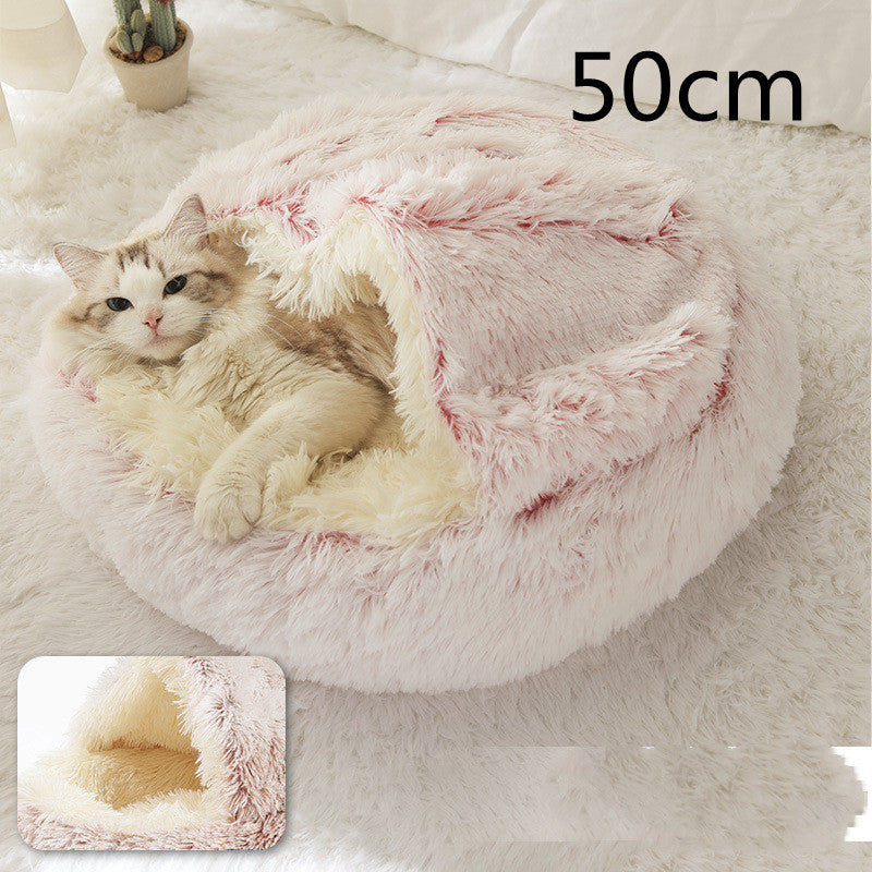 Galuxia 2 In 1 Dog And Cat Bed Pet Winter Bed Round Plush Warm Bed House Soft Long Plush Pets Bed Pet Products