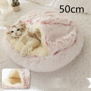 Galuxia 2 In 1 Dog And Cat Bed Pet Winter Bed Round Plush Warm Bed House Soft Long Plush Pets Bed Pet Products