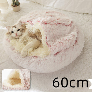 Galuxia 2 In 1 Dog And Cat Bed Pet Winter Bed Round Plush Warm Bed House Soft Long Plush Pets Bed Pet Products