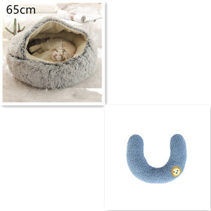 Galuxia 2 In 1 Dog And Cat Bed Pet Winter Bed Round Plush Warm Bed House Soft Long Plush Pets Bed Pet Products