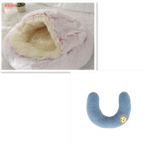 Galuxia 2 In 1 Dog And Cat Bed Pet Winter Bed Round Plush Warm Bed House Soft Long Plush Pets Bed Pet Products