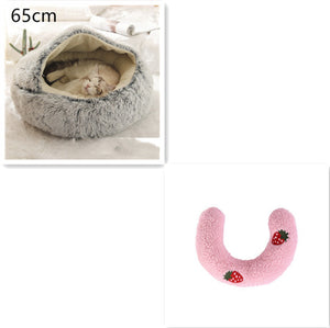 Galuxia 2 In 1 Dog And Cat Bed Pet Winter Bed Round Plush Warm Bed House Soft Long Plush Pets Bed Pet Products