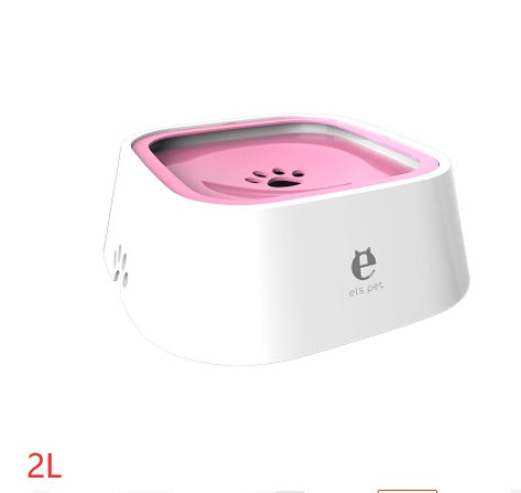 Galuxia 1.5L Cat Dog Water Bowl Carried Floating Bowl Anti-Overflow Slow Water Feeder Dispenser Pet Fountain ABS&PP Dog Supplies
