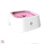 Galuxia 1.5L Cat Dog Water Bowl Carried Floating Bowl Anti-Overflow Slow Water Feeder Dispenser Pet Fountain ABS&PP Dog Supplies