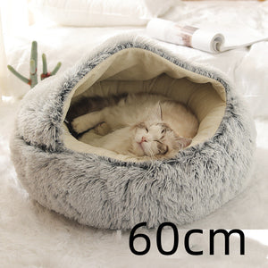 Galuxia 2 In 1 Dog And Cat Bed Pet Winter Bed Round Plush Warm Bed House Soft Long Plush Pets Bed Pet Products