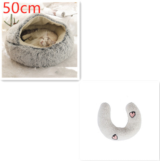 Galuxia 2 In 1 Dog And Cat Bed Pet Winter Bed Round Plush Warm Bed House Soft Long Plush Pets Bed Pet Products