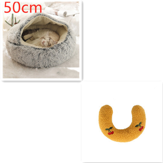 Galuxia 2 In 1 Dog And Cat Bed Pet Winter Bed Round Plush Warm Bed House Soft Long Plush Pets Bed Pet Products