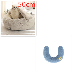 Galuxia 2 In 1 Dog And Cat Bed Pet Winter Bed Round Plush Warm Bed House Soft Long Plush Pets Bed Pet Products