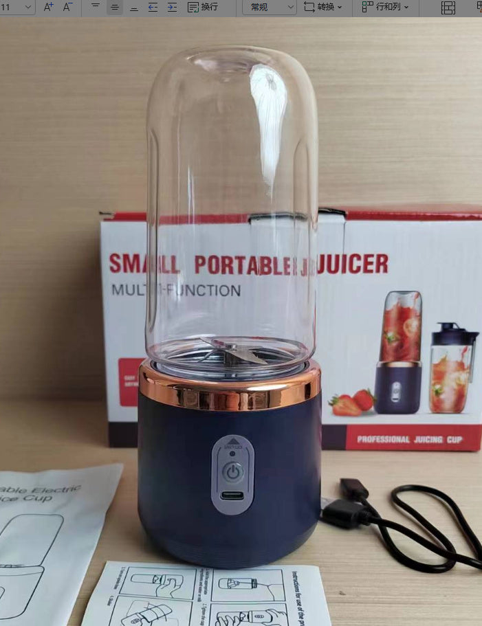 Galuxia 6-Blade Portable Blender – USB Rechargeable Mini Juicer Cup