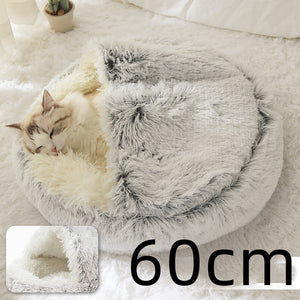Galuxia 2 In 1 Dog And Cat Bed Pet Winter Bed Round Plush Warm Bed House Soft Long Plush Pets Bed Pet Products