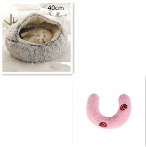 Galuxia 2 In 1 Dog And Cat Bed Pet Winter Bed Round Plush Warm Bed House Soft Long Plush Pets Bed Pet Products
