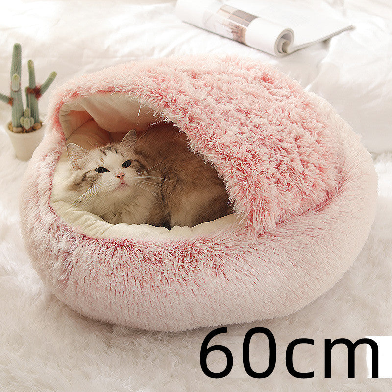 Galuxia 2 In 1 Dog And Cat Bed Pet Winter Bed Round Plush Warm Bed House Soft Long Plush Pets Bed Pet Products